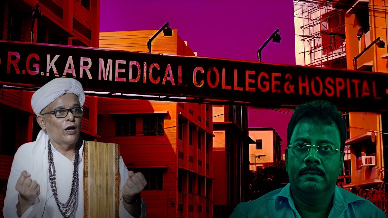 দিন বদলের বলি || THE PRICE WE HAVE TO PAY || জয়দীপ মহারাজ || Joydeep Maharaj