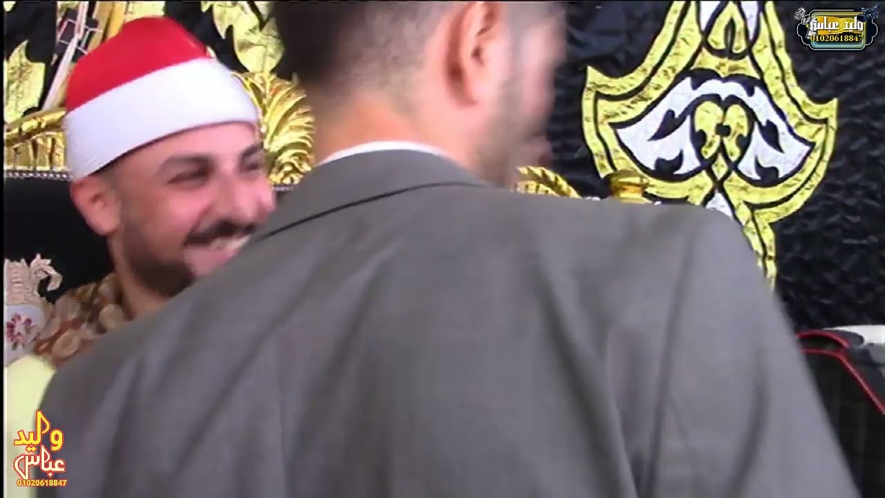 عزاء العمدة مهدي عبد الرازق  خليفة كفربالميشط منوف منوفية  الشيخ محمد سليمان شهاب