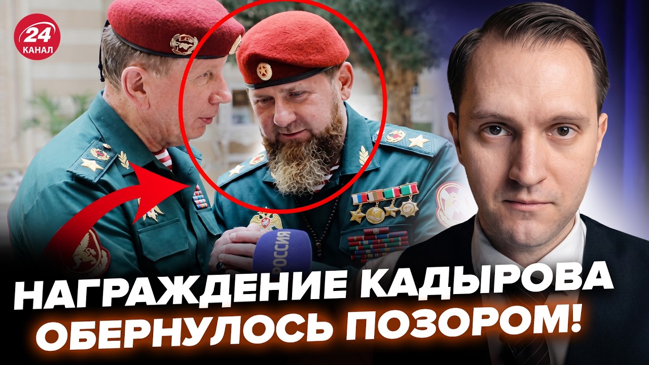 😱ПОЛУЖИВОЙ Кадыров ВЫЛЕЗ НА ЛЮДИ! ВИДЕО рвет сеть: выдал ТАКОЕ, что все ОНЕМЕЛИ @ВОТЧТО