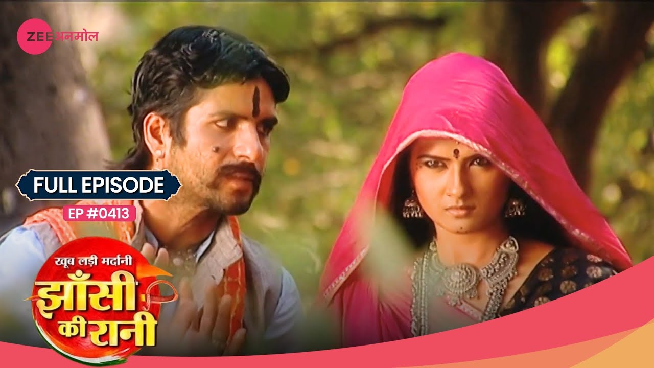 किसने बचाया Laxmi Bai को Nelson से? | Jhansi Ki Rani | Full Ep. #413 | Popular Hindi Show |Zee TV