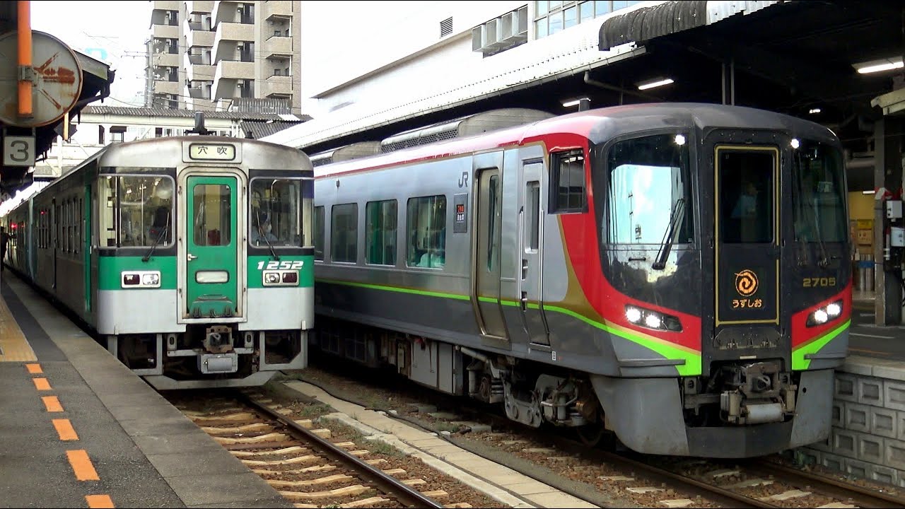 【4K】JR高徳線・徳島線・牟岐線・鳴門線 2600系、2700系、キハ185系、1000形、1200形、1500形、キハ47形 到着・発車シーン集+2600系「特急うずしお」乗車動画 徳島駅にて