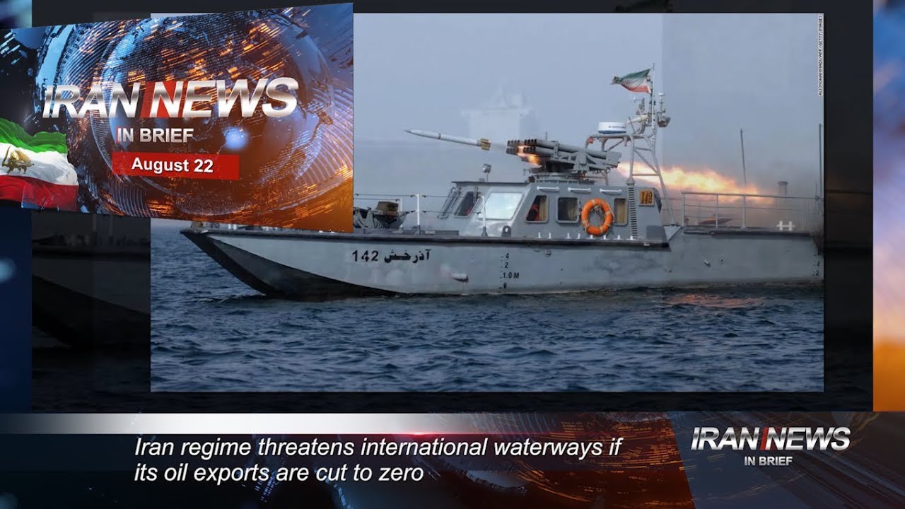 Iran news in brief, August 22, 2019