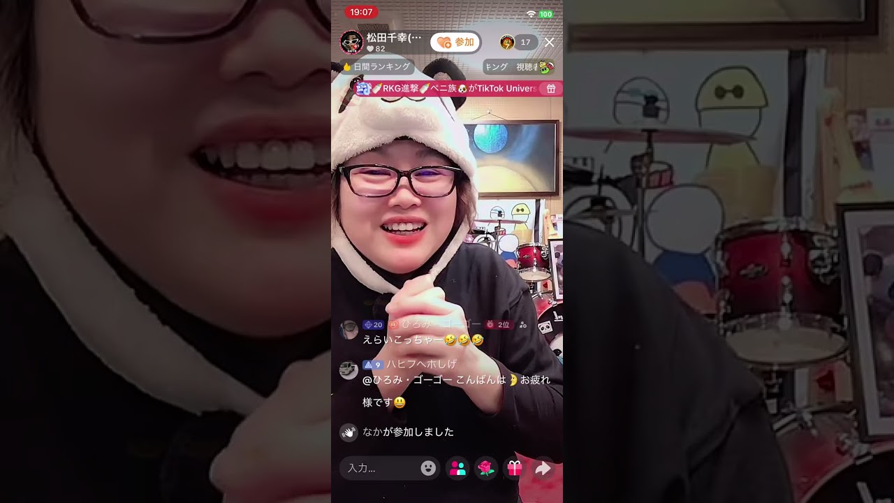 2026/03/04キラーズの歌の玉手箱ライブ