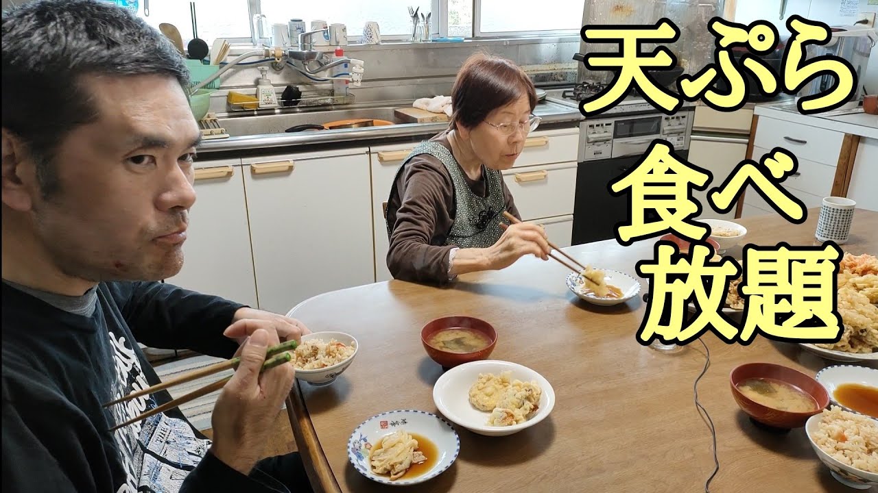 自閉症51才 天ぷらを何個食べられるか挑戦するの？ 大食い 家族飯