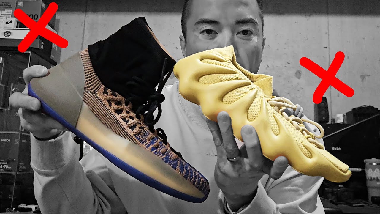 A couple Yeezy models I didn't like