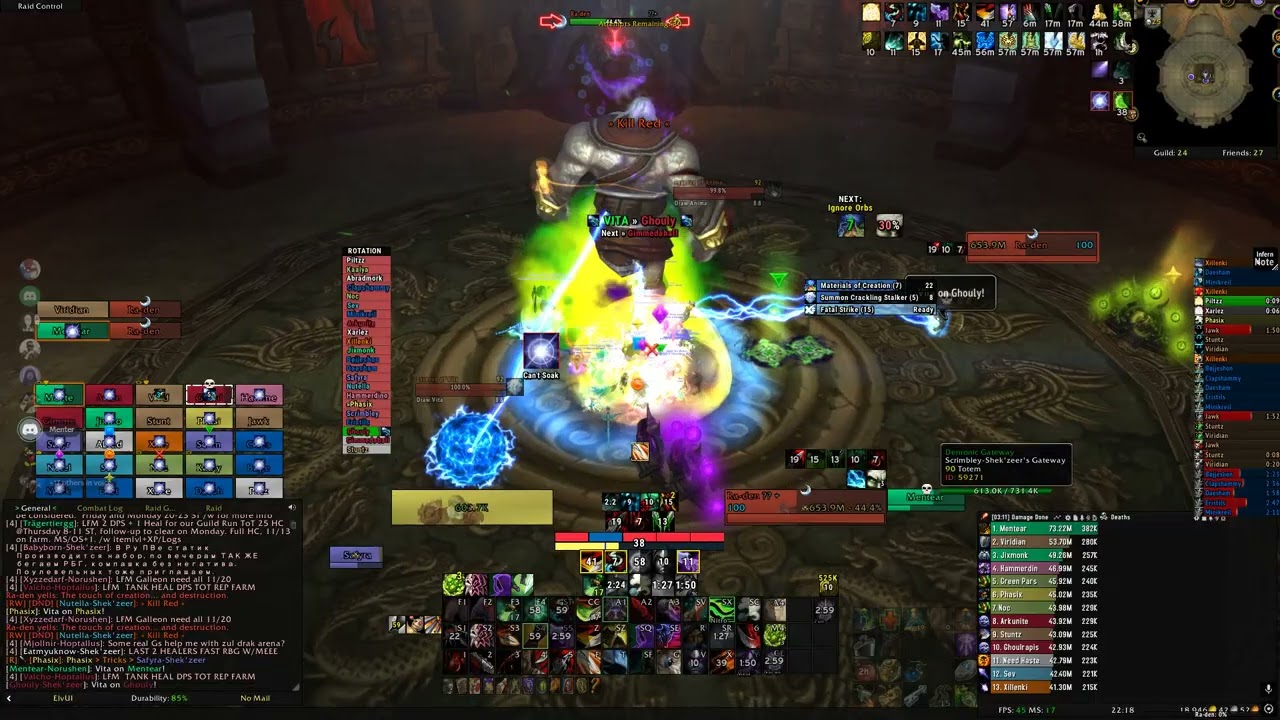 ToT Ra Den Sub Rogue 25M HC