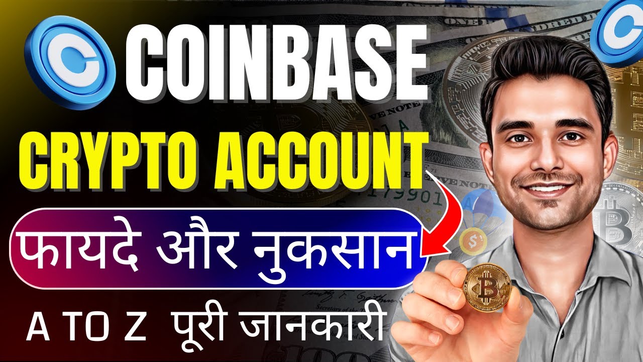 Coinbase Exchange Review 2026 (Hindi): Fees, Features & Security Explained