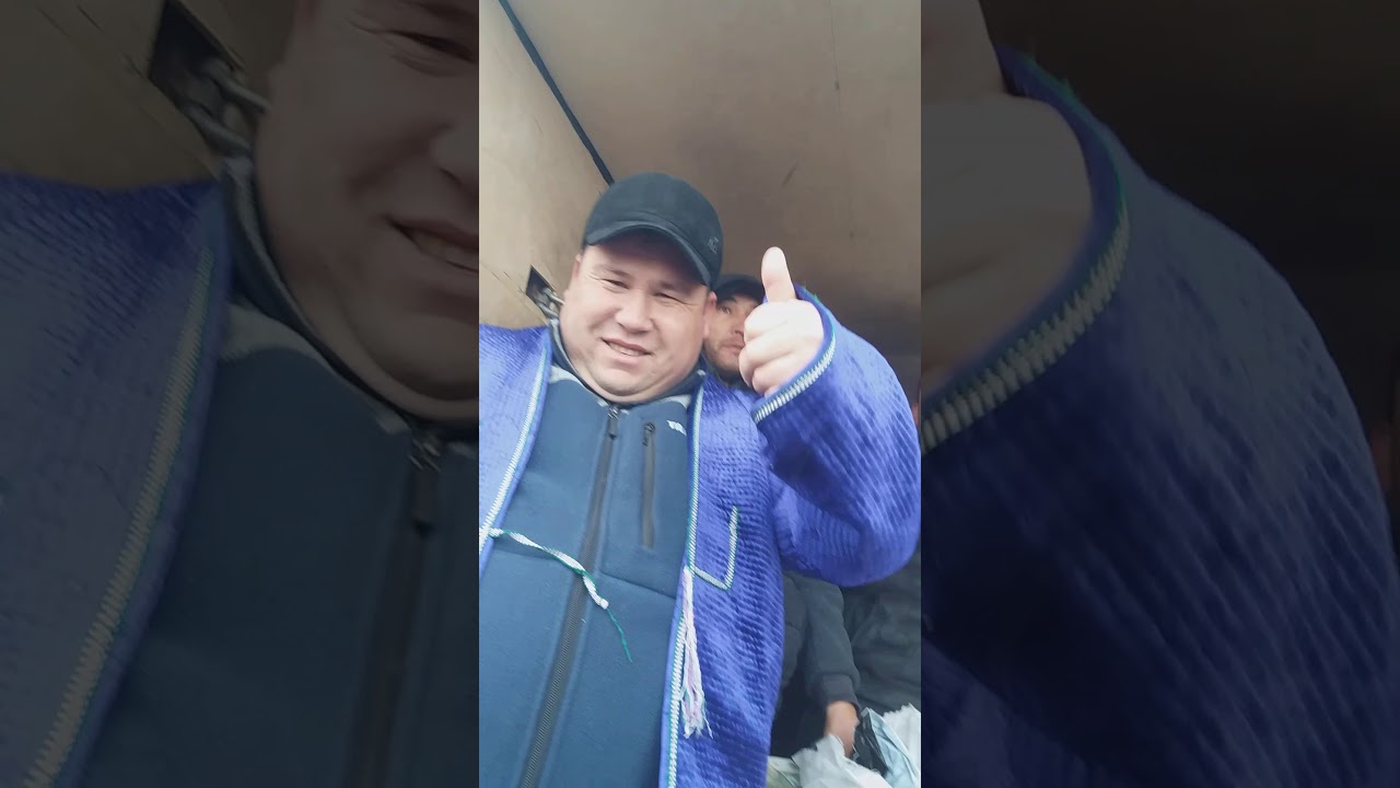 дийор райис уопкари