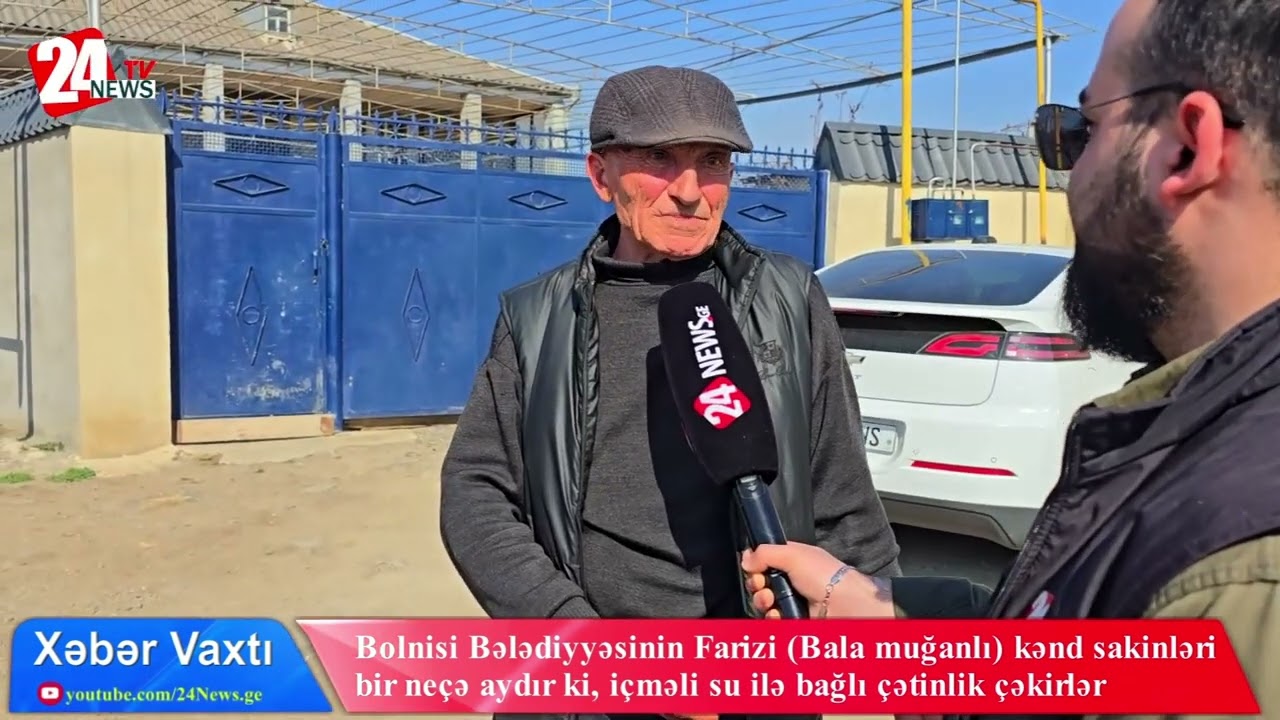 Bolnisi Bələdiyyəsinin Bala Muğanlı kənd sakinləri içməli su ilə bağlı çətinlik çəkirlər