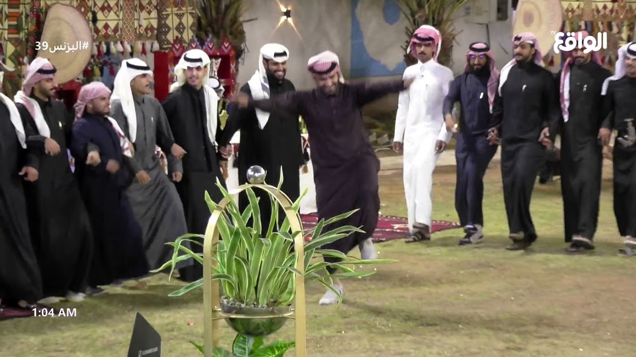أوبريت ليلة تربة | مسلط الجبلي، منير البقمي، سعد الغرمول #البزنس39
