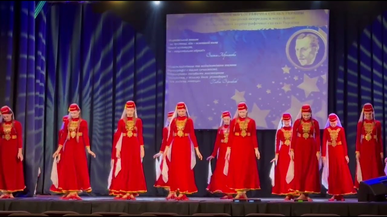 АГИР АВА ВЕ КАЙТАРМА кримськотатарський танець.Школа БАРВІНОЧОК