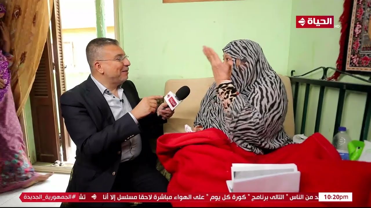 واحد من الناس مع عمرو الليثى | 27 نوفمبر 2022 - الحلقة كاملة