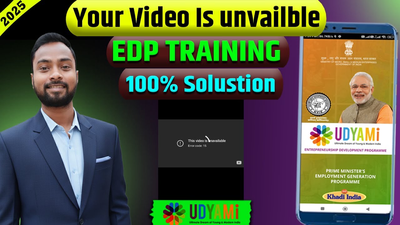 EDP Training this video is not available error code 15/4 And Others - Youtube Yard