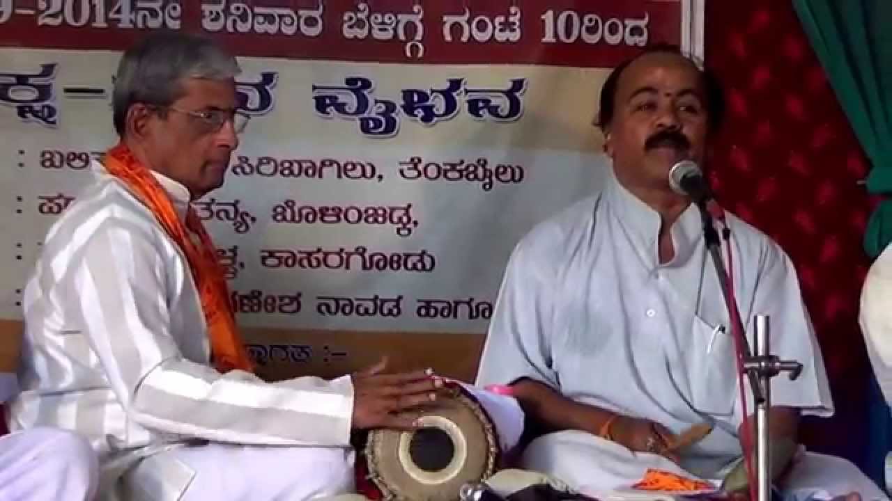 Yakshagana -- Gaana vaibhava - 7 - Puttige Raghurama holla