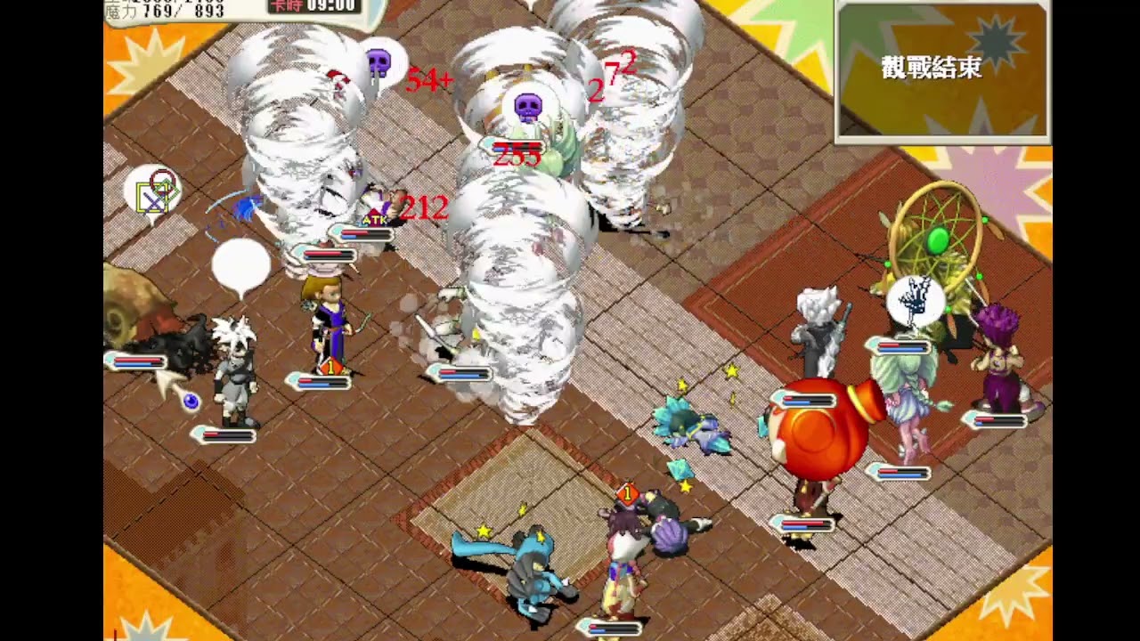 水藍魔力85PK 2026年1月15日*日常第六錄*!! 這局反轉得有點精彩