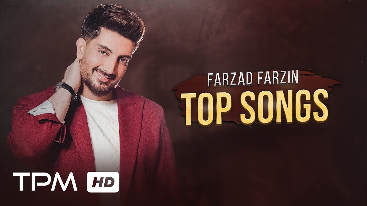 Farzad Farzin - Top Songs | بهترین آهنگ های فرزاد فرزین 2025