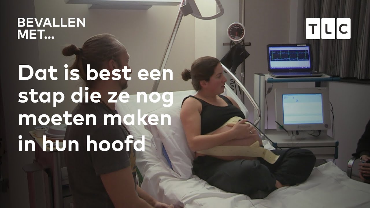 Dirk Zeelenberg brengt een bezoek aan de kraamafdeling