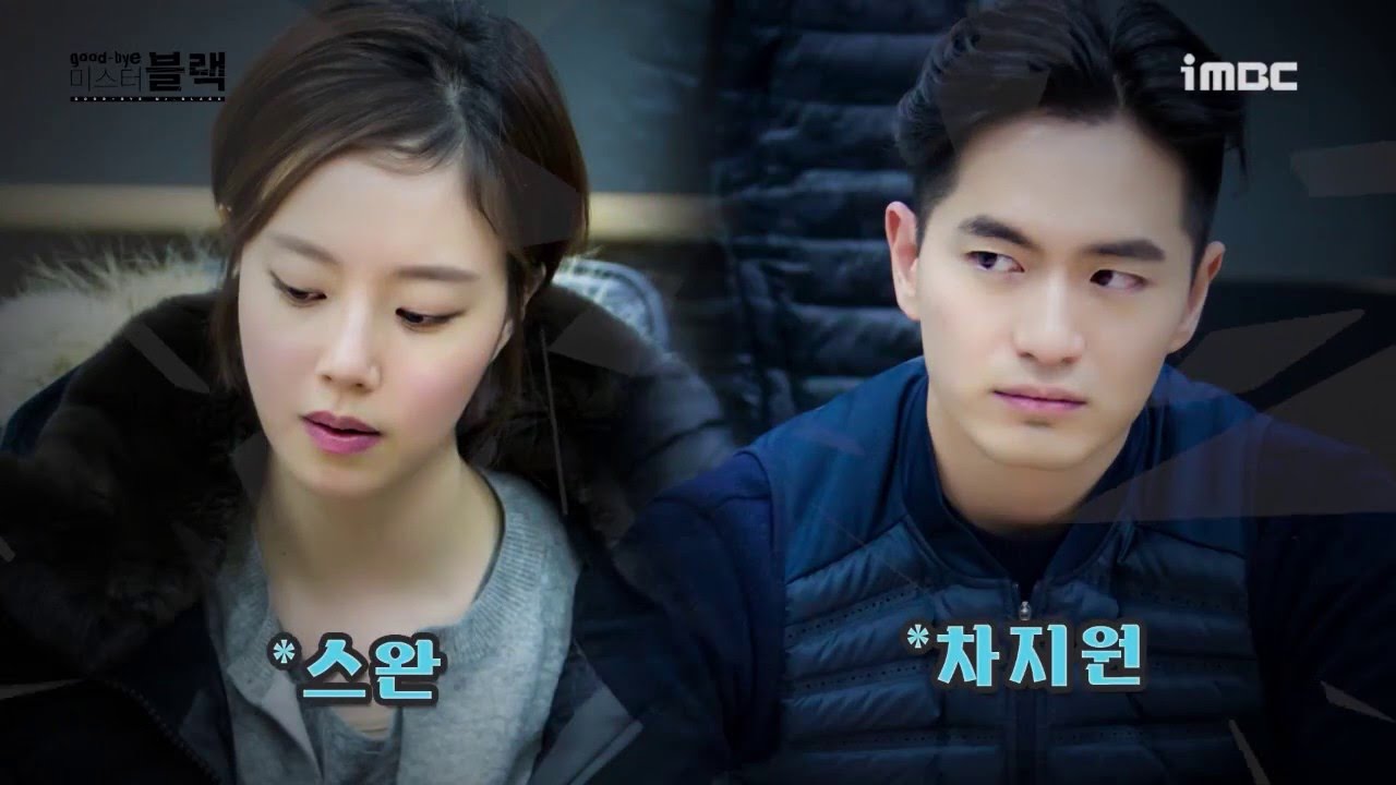 [Behind The Scenes_Good bye Mr.Black] 첫 대본리딩 현장 비하인드 - 굿바이 미스터 블랙