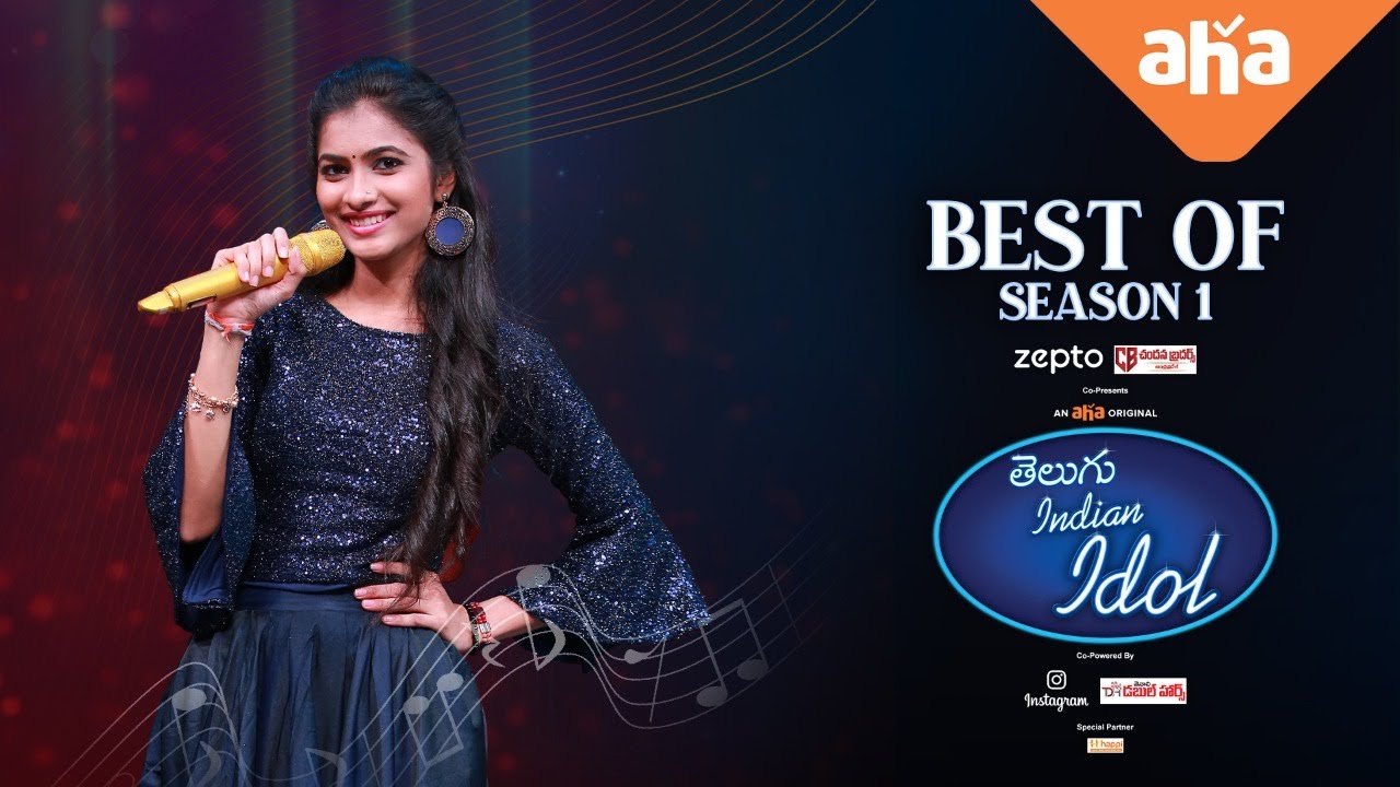 Vaagdevi's Full Performance | Best of Season 1 | Telugu Indian Idol | Sreerama Chandra | ahaVideoIN