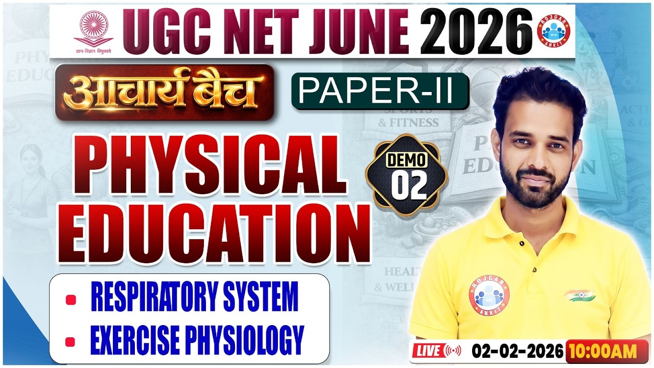 UGC NET Physical Education 2026 | Respiratory System & Exercise Physiology | UGC NET Paper 2 Demo 02