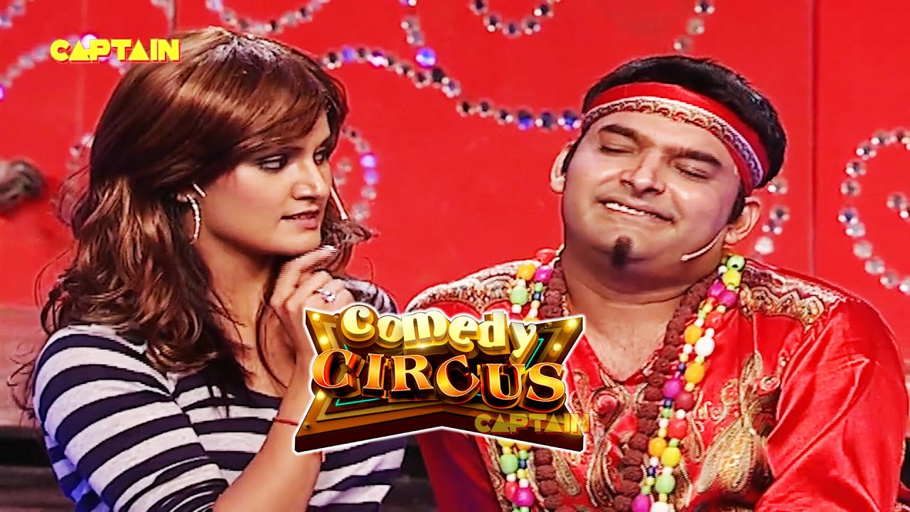 Kapil ने किस किस को दिए फल बगीचे वाला बाबा बनकर🤣🤣|| Comedy Circus || 