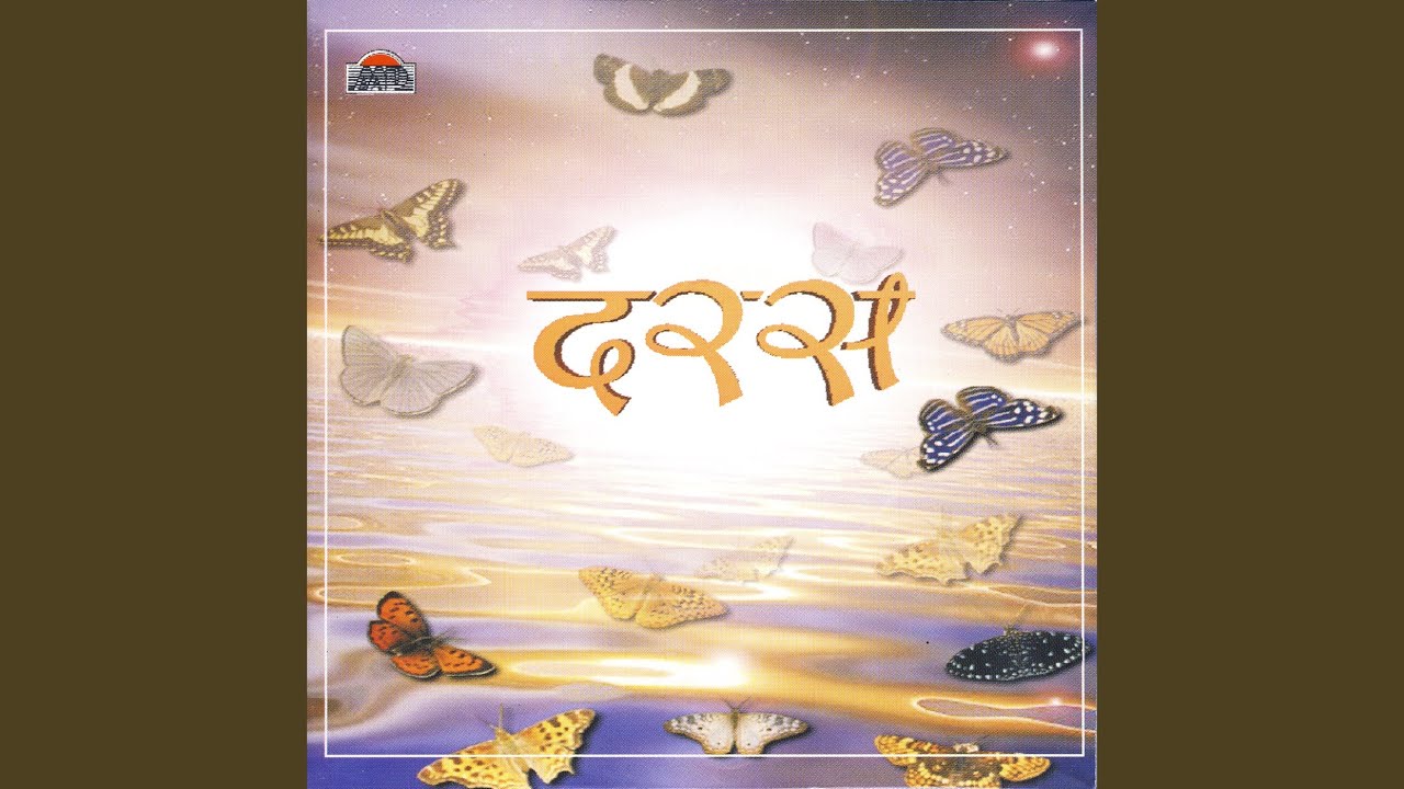 Ho Gaye Darshan Tumhare