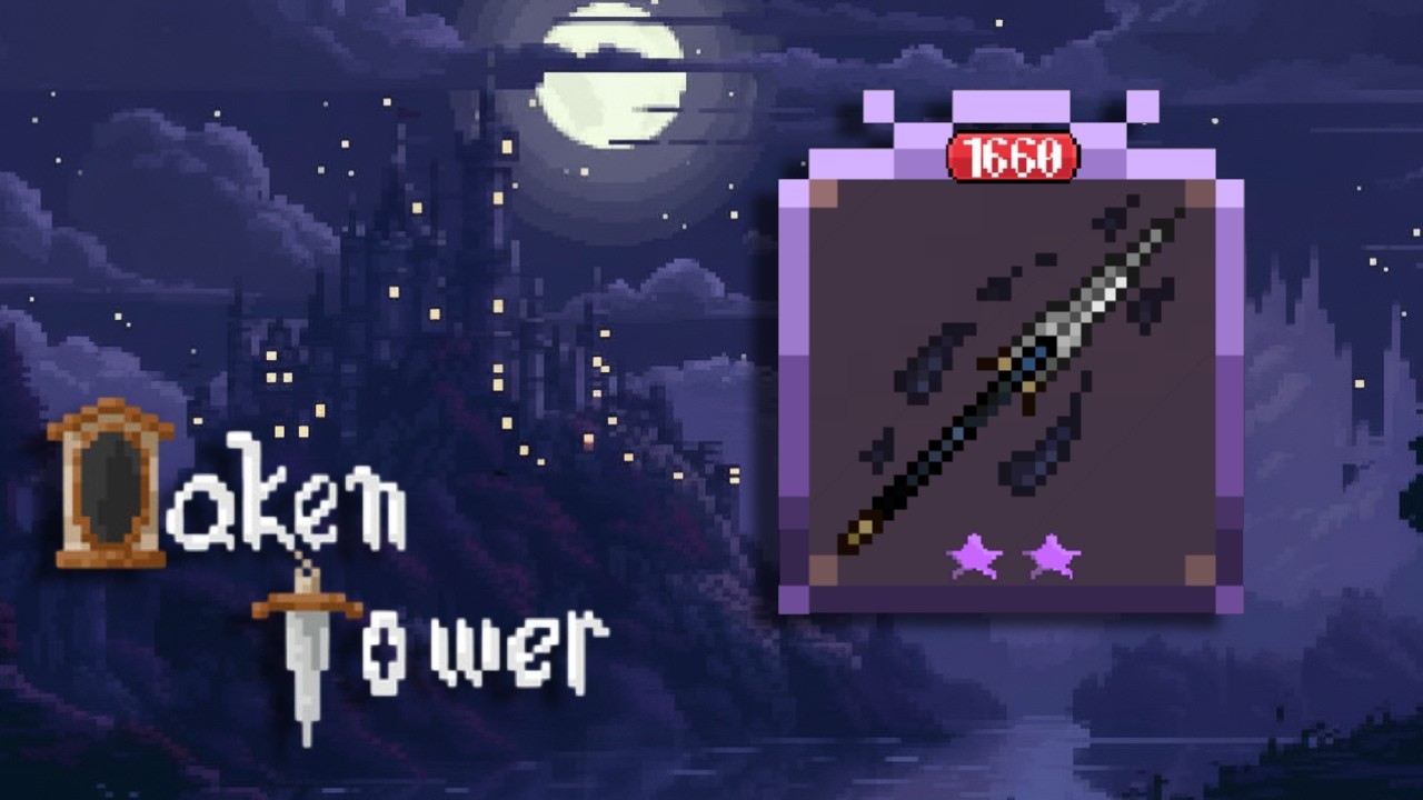 I Love Early Nightfall [OAKEN TOWER]