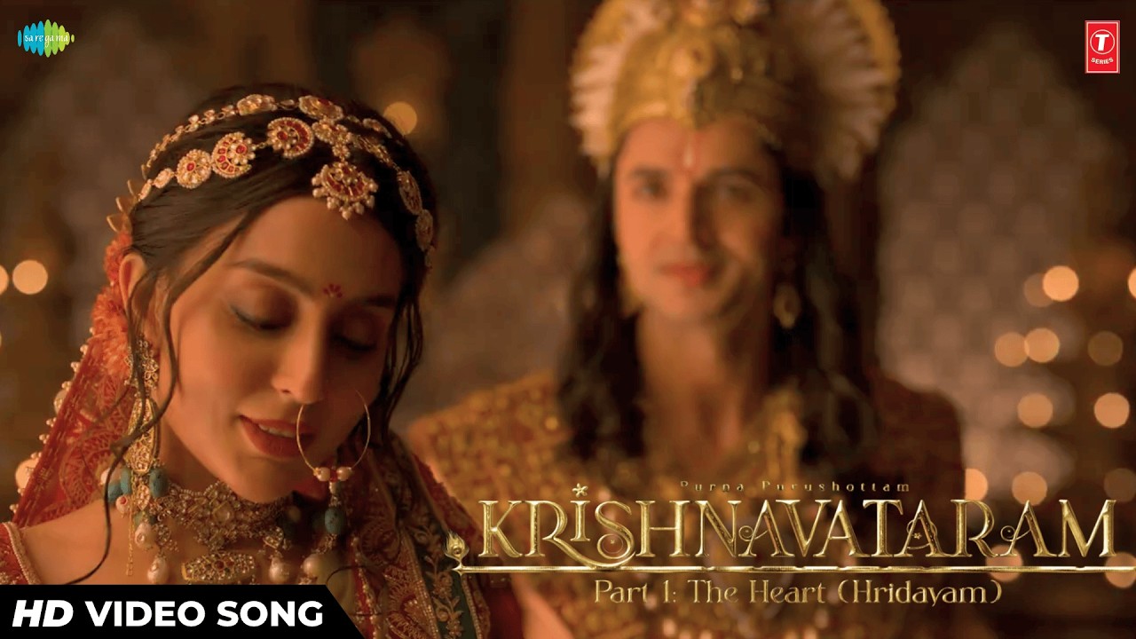 Krishnavataram Title Song Part 1: The Heart (Hridayam)  Krishna Avatar Movie Song Movie 2026 Krishna