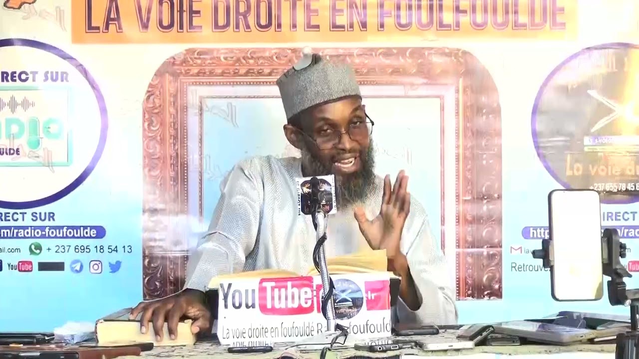  📚عقيدة السلف أصحاب الحديث درس ٦٦
