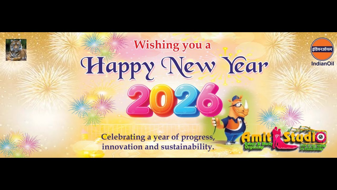 Wishing you a Happy New Year 2026 //IOCL Haldia / / Photography Amitstudio Haldia 9332313184