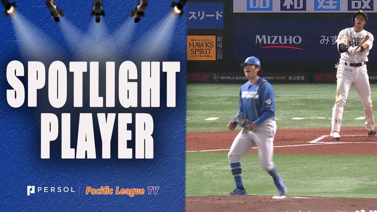 [Climax Series] Ruei-Yang Gu Lin : Huge Contribution with 4.2 IP, 2 H, 0 R, and 6 K!