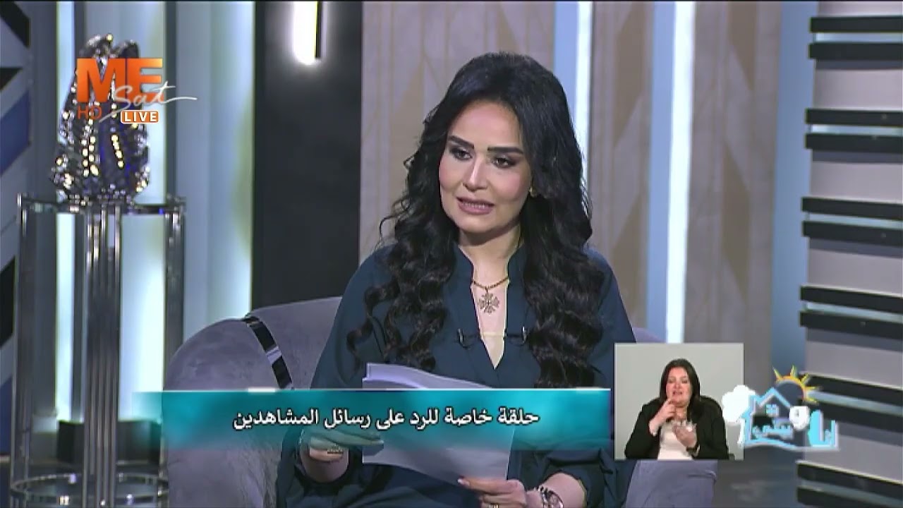 هذه ابنة مخلصة وفية لأبيها!! أنبا بولا يعلق.