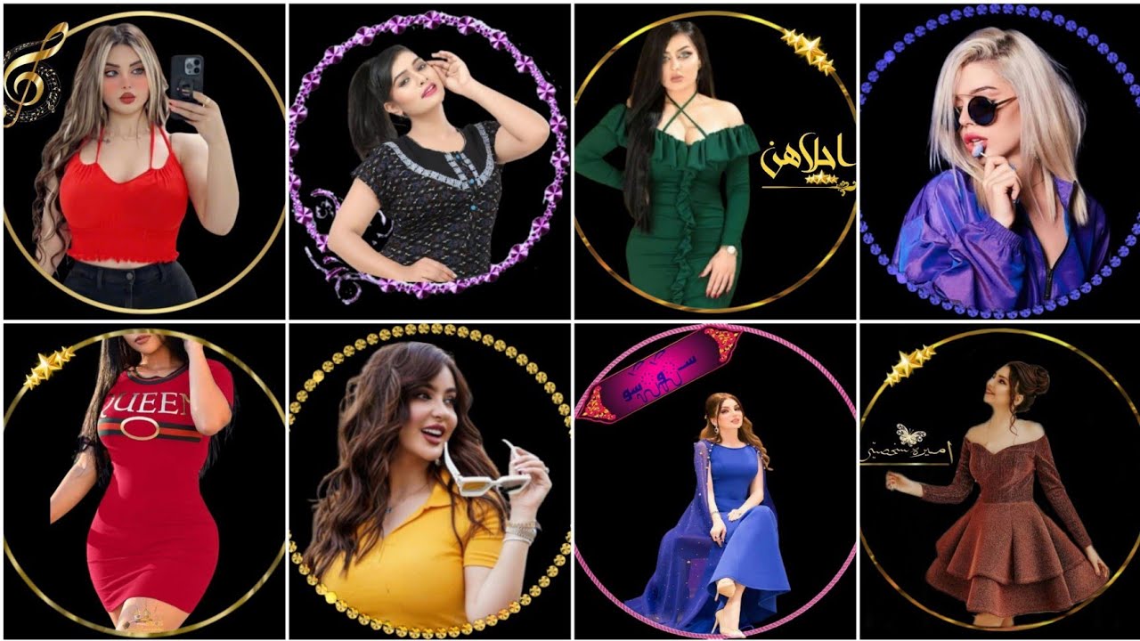صور بنات ❤️ رمزيات بنات يلا لودو شفافه 🎲🦥 اخذتوها فولو 🧡 ستوريات علش 💕