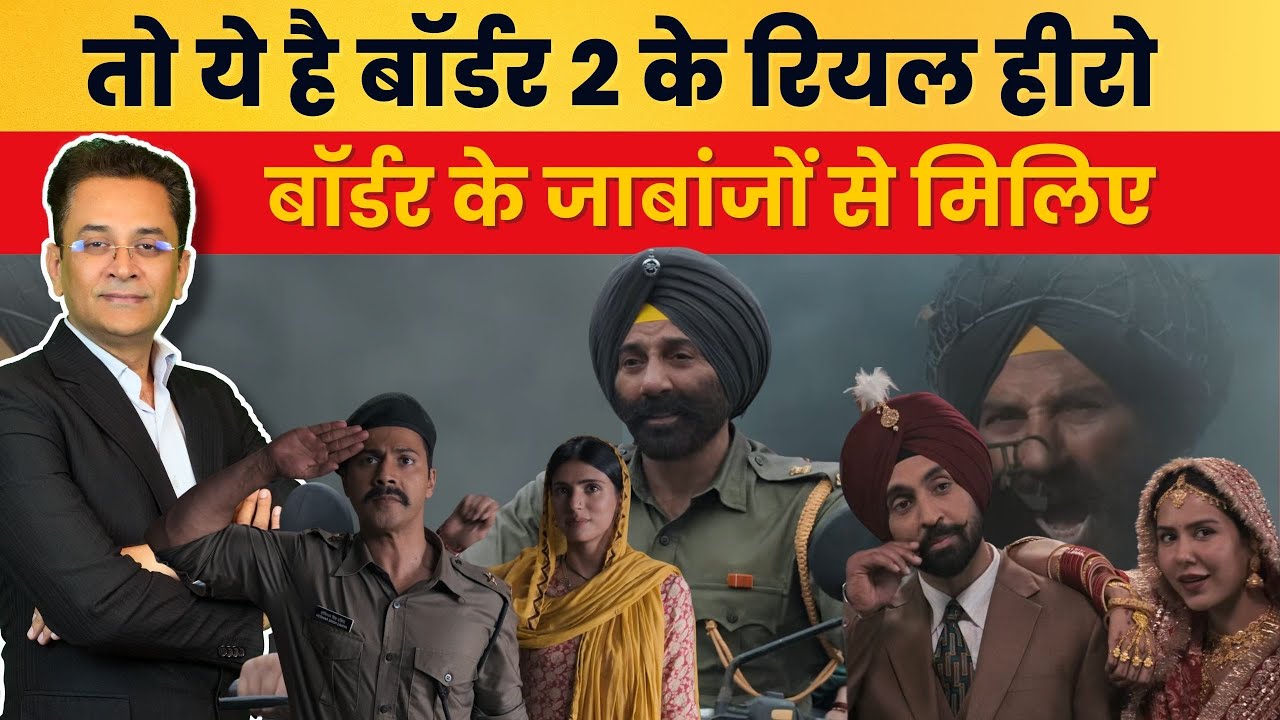 Border 2 Real Heroes Explained| True Stories | Sunny Deol, Varun Dhawan| Diljit Dosanjh| Ahan Shetty