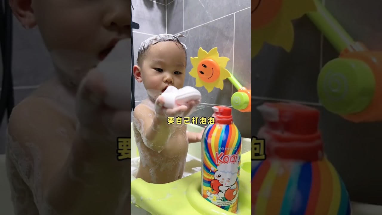 #КакМилыеЧеловеческиеДети #ПовседневнаяЖизньСДетями