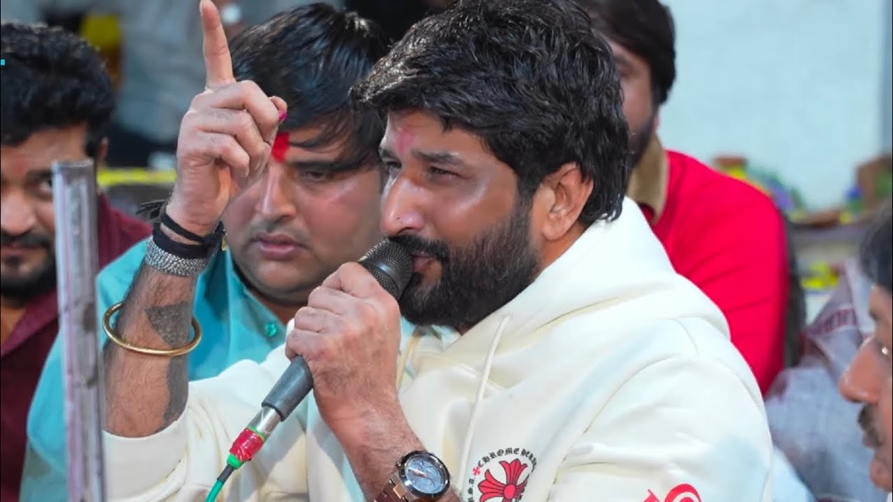 Gaman Santhal last night Ramel program #gamansanthal #youtubeshorts #shorts 