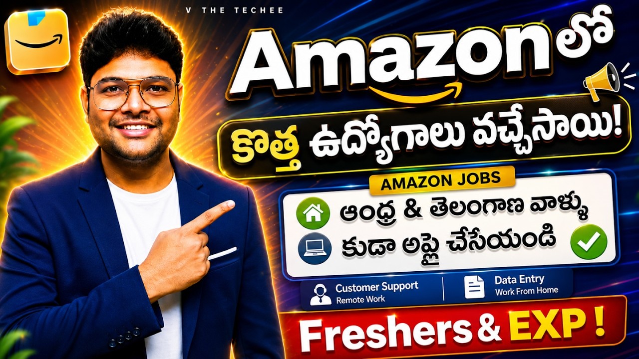 👌Big News: Direct Test from Amazon | Freshers & Exp| Latest Jobs from Amazon | V the Techee