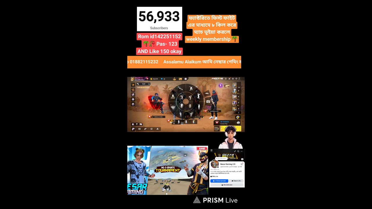 Live streaming of Nesar and sports tournament and gameplay Garena free fire official 🌴