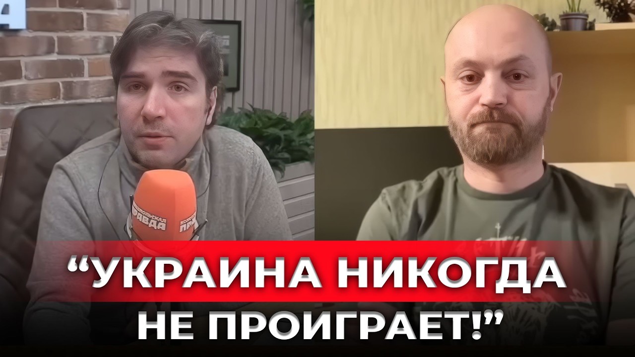 «Фламинго» метят на Москву, на Урал: Z-патриоты впервые назвали реальную угрозу!