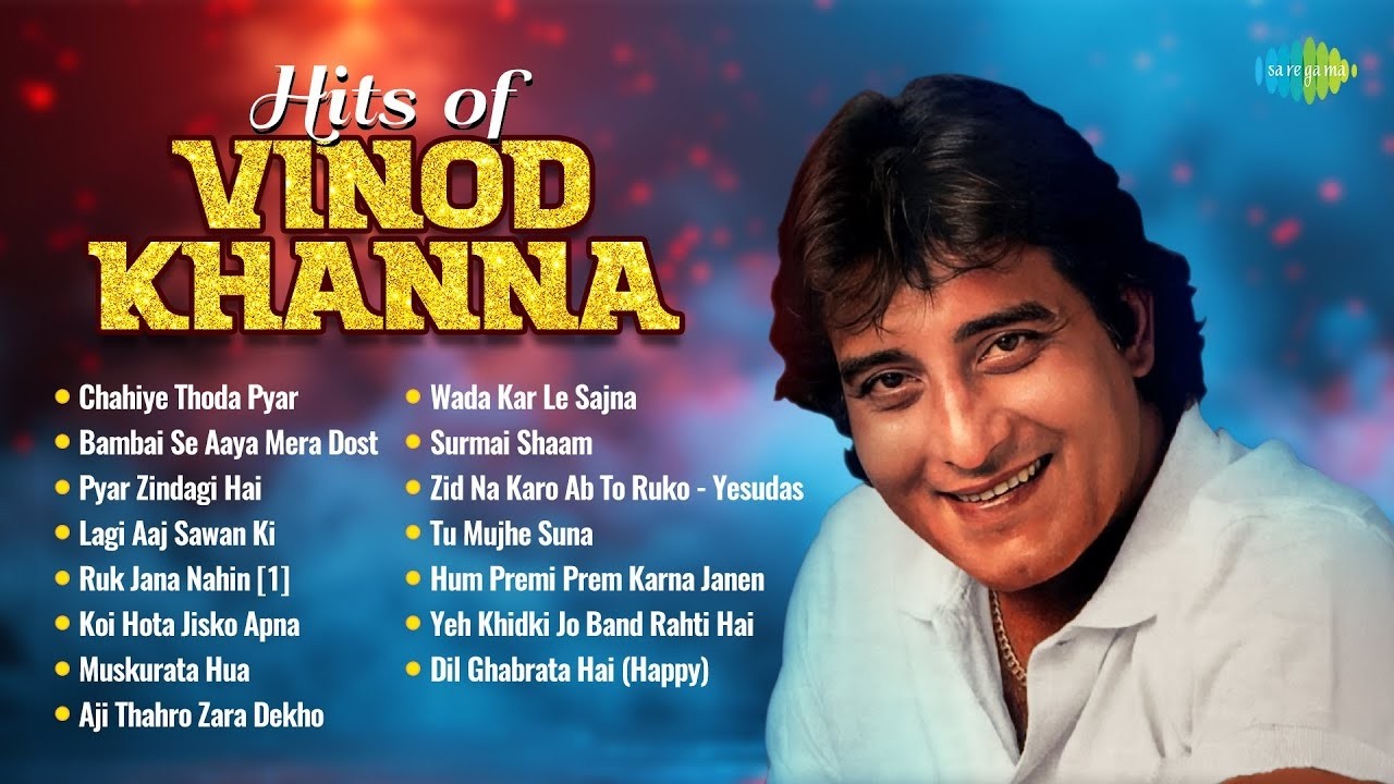 Live-Hits of Vinod Khanna | Chahiye Thoda Pyar | Bambai Se Aaya Mera Dost | Old Hindi Songs