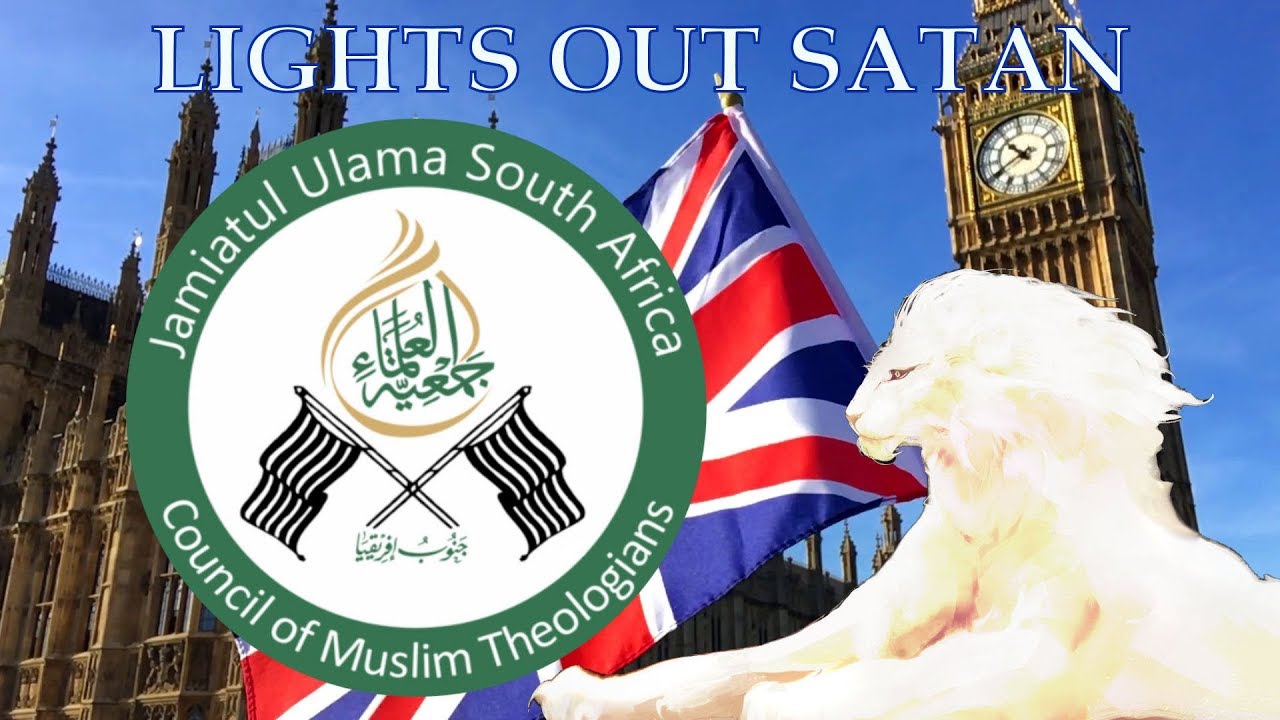 Jamiatul Ulama SA Council of Muslim Theologians EXPOSED | Darul Uloom Deoband SATANIC OCCULT EXPOSED
