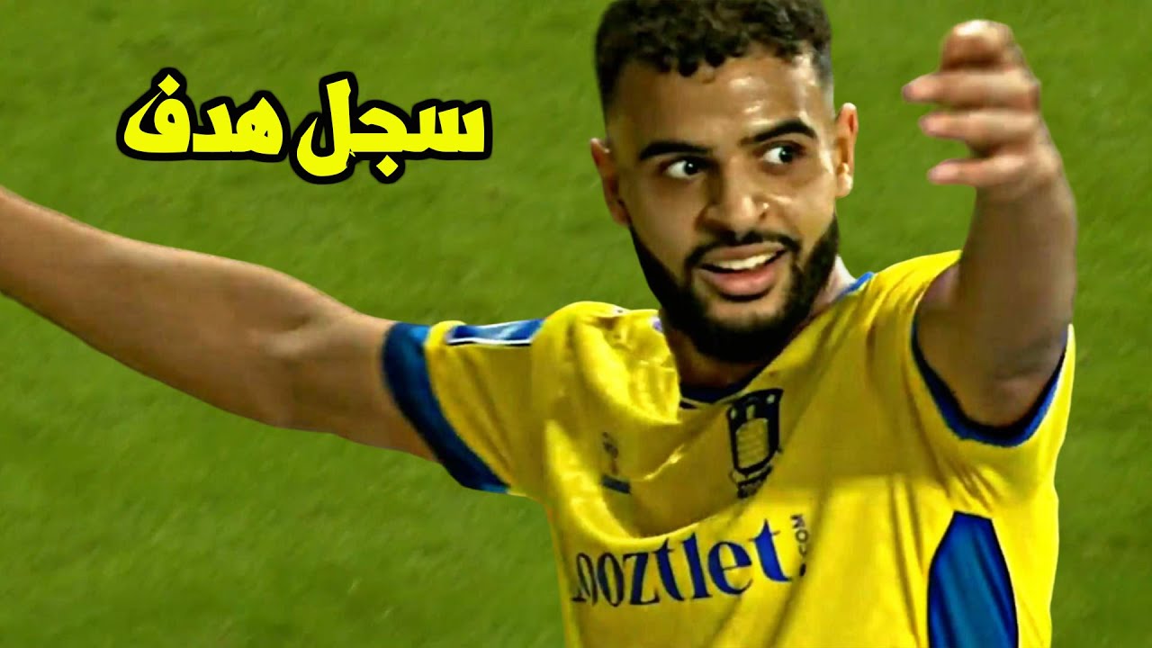 شاهد أداء أنيس بن سليمان اليوم 🔥 بن سليمان سجل هدف ساهم به في الفوز🔥Anis Ben Slimane highlights