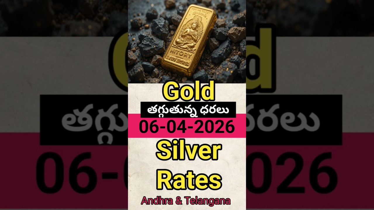 Today Gold Rate in 06-04-2026//Today Gold Rate//Today Silver Rate//Today Gold & Silver Rate