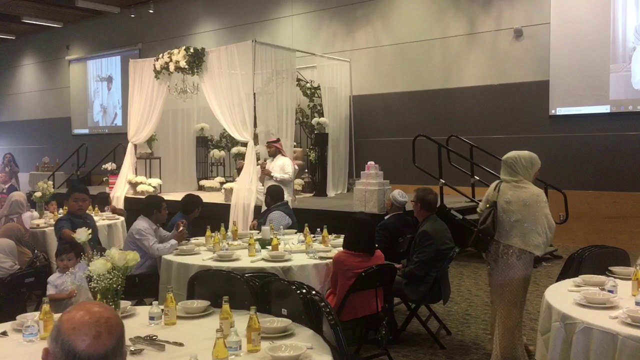 Wedding recitation from the Quran (Surah Ar Room)