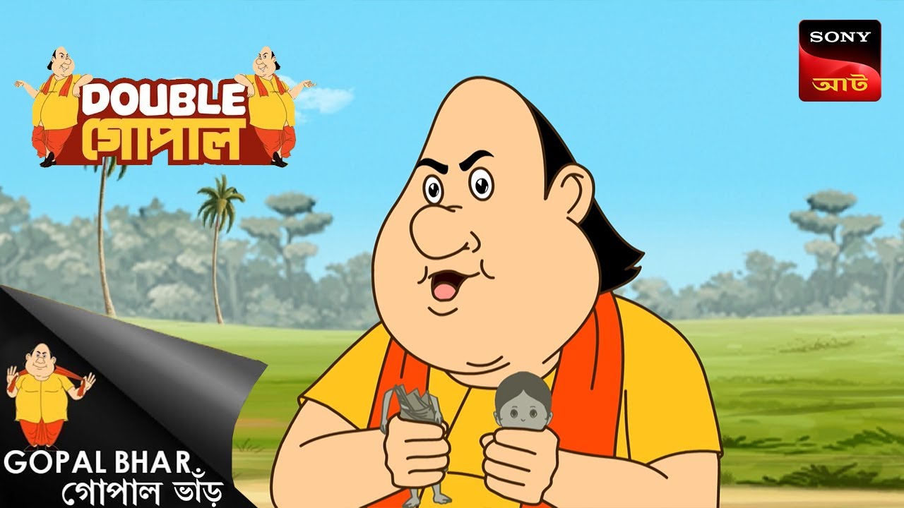 পুতুল রহস্যো | Double Gopal | Full Episode