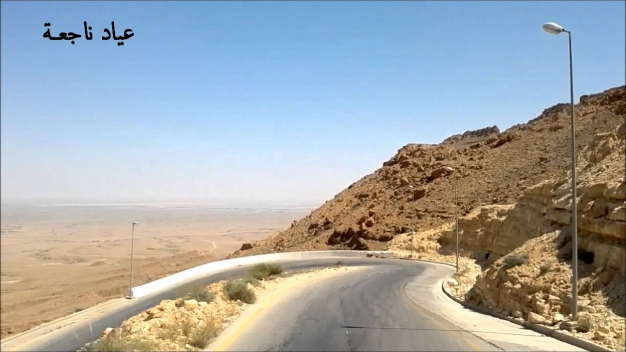 Twists and turns Road of Kabaw .. شليوني مدينة كاباو