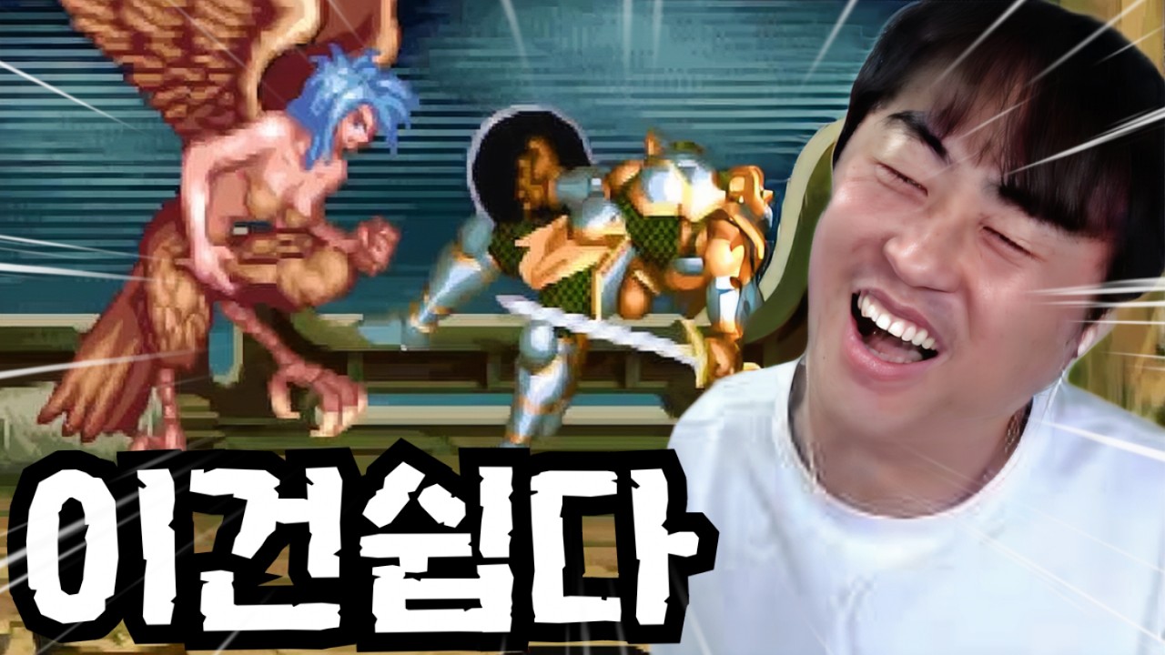 던전앤드래곤 원코인 못하는 사람도 있나요?