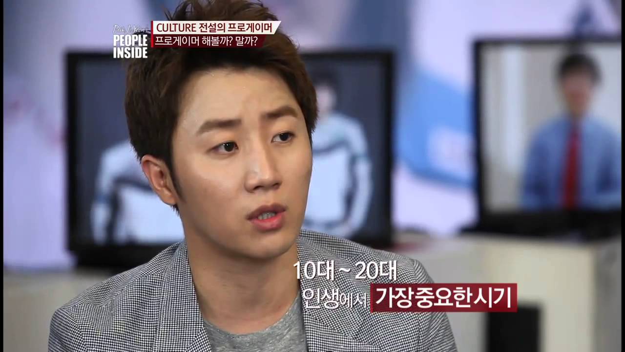 백지연의 피플Inside 380화