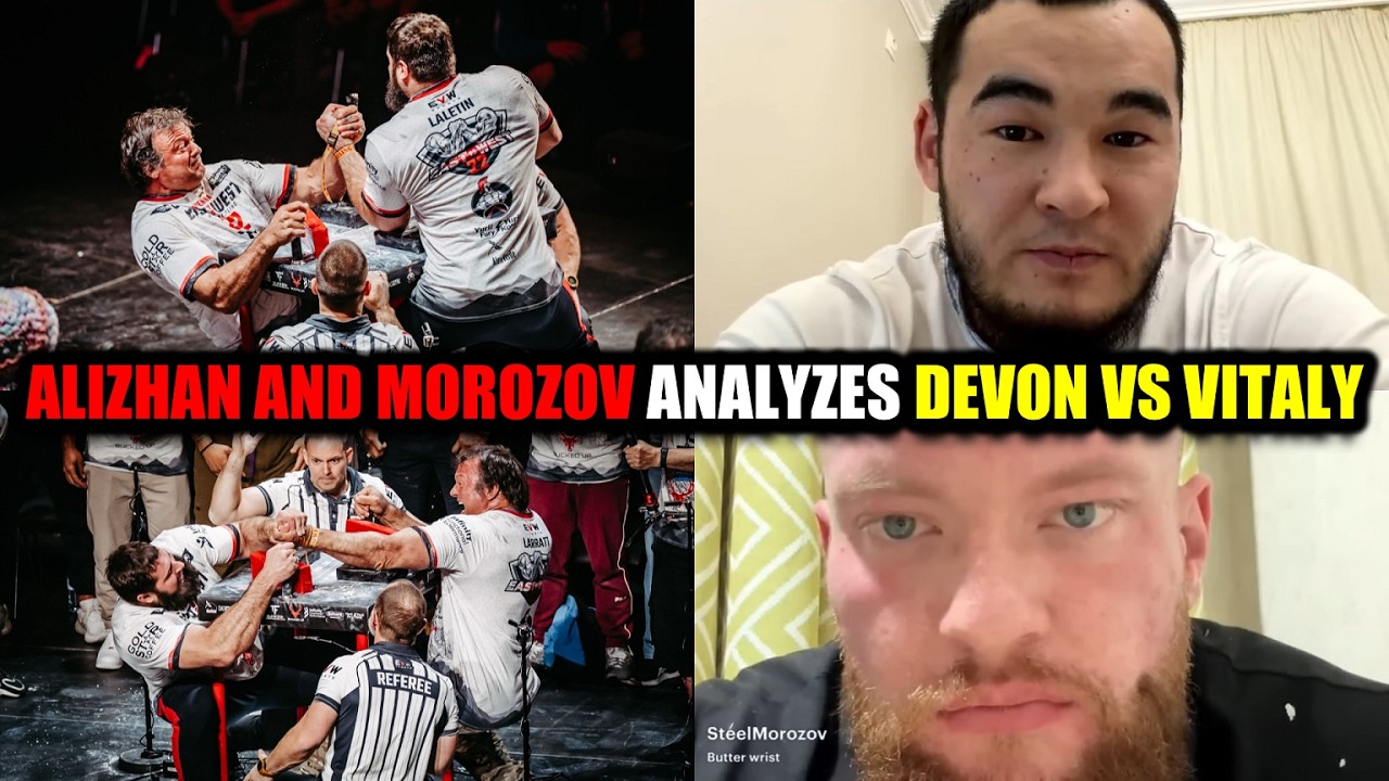 Морозов и Муратов анализируют матч Девон — Виталий на левой руке
