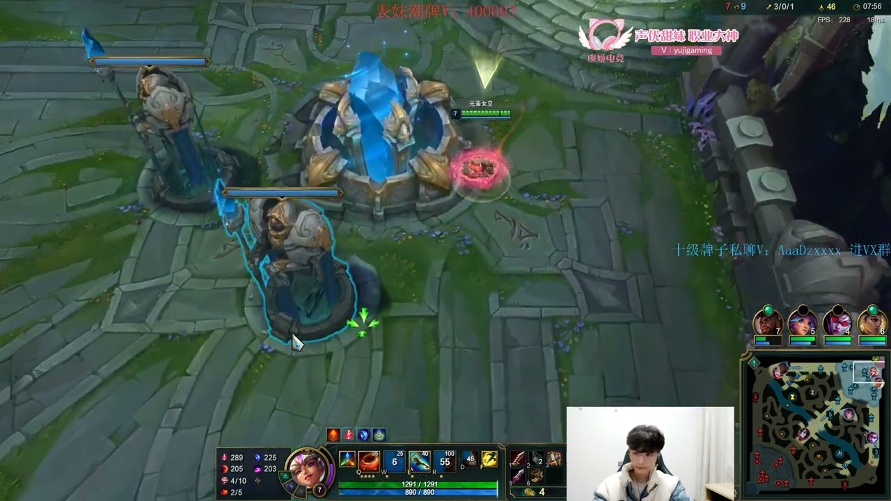 Beifeng Qiyana vs Hwei CN server Master